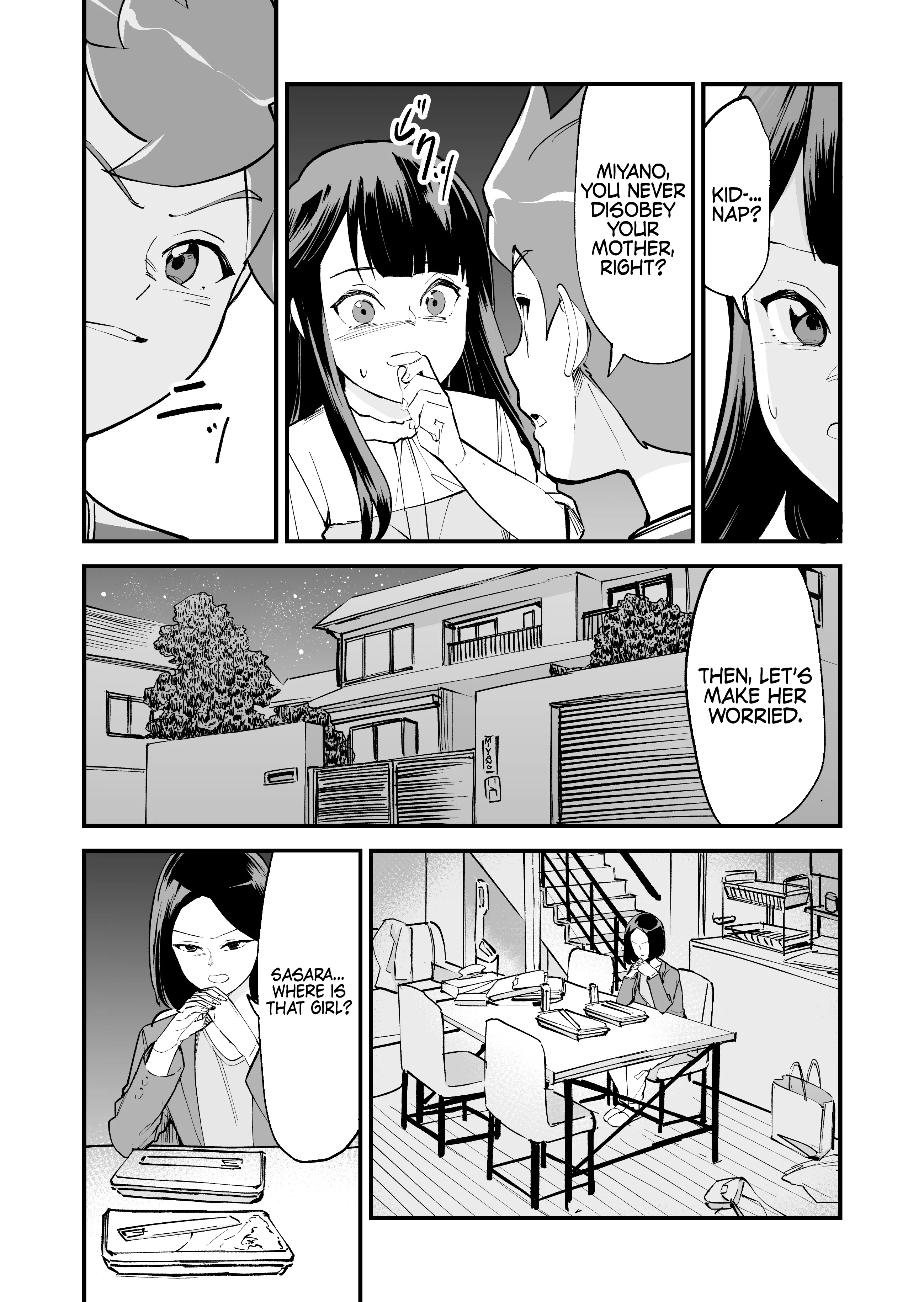 Tsuyokute New Game na Rabukome Chapter 29 - Page 1