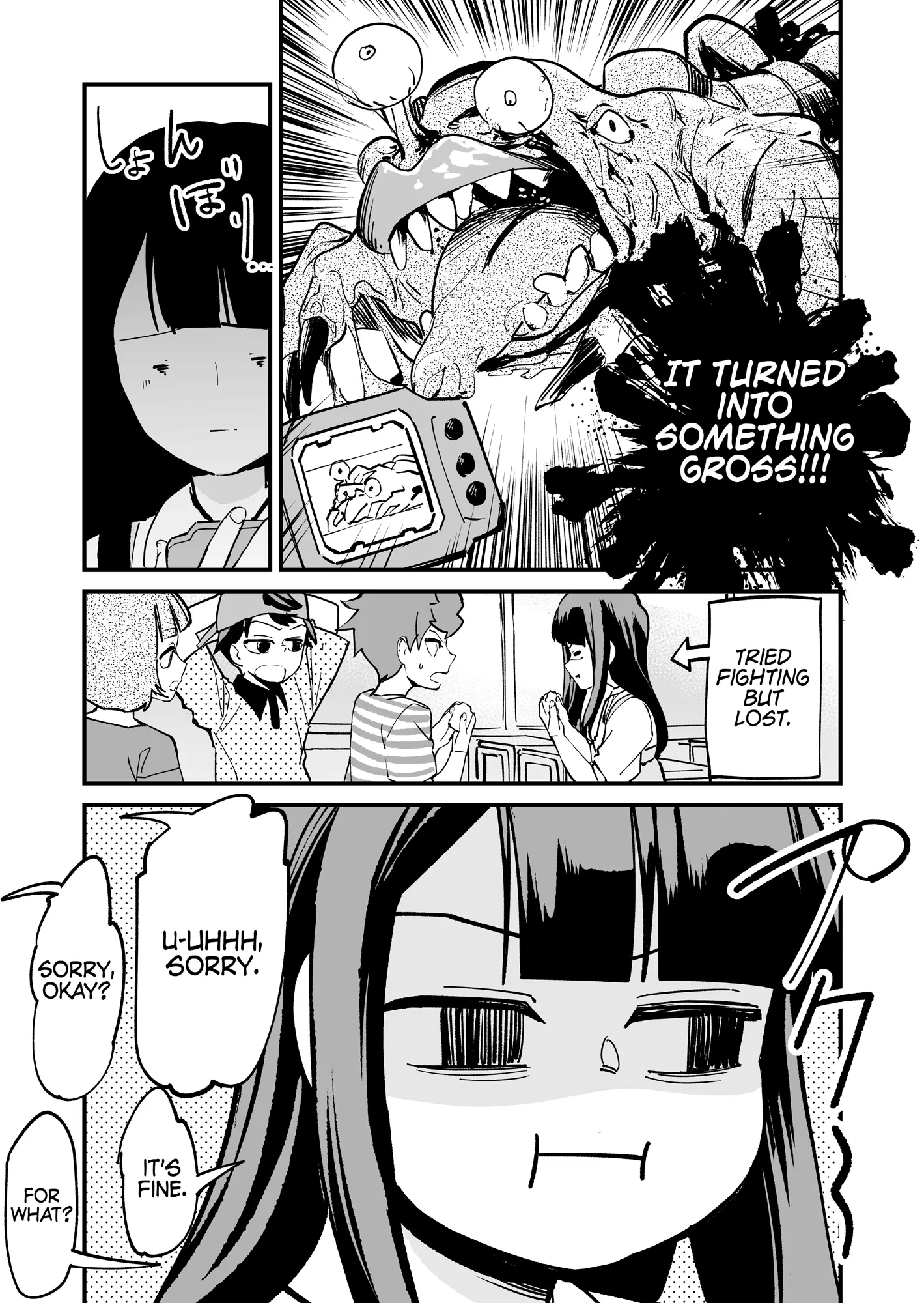 Tsuyokute New Game na Rabukome Chapter 35 - Page 4