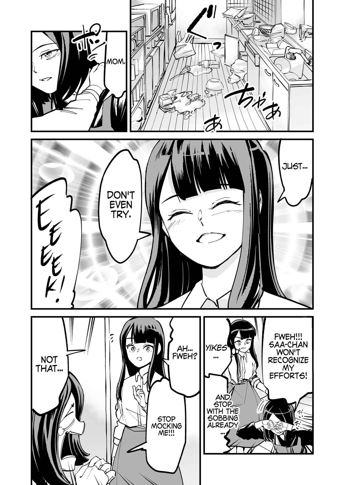 Tsuyokute New Game na Rabukome Chapter 38 - Page 2