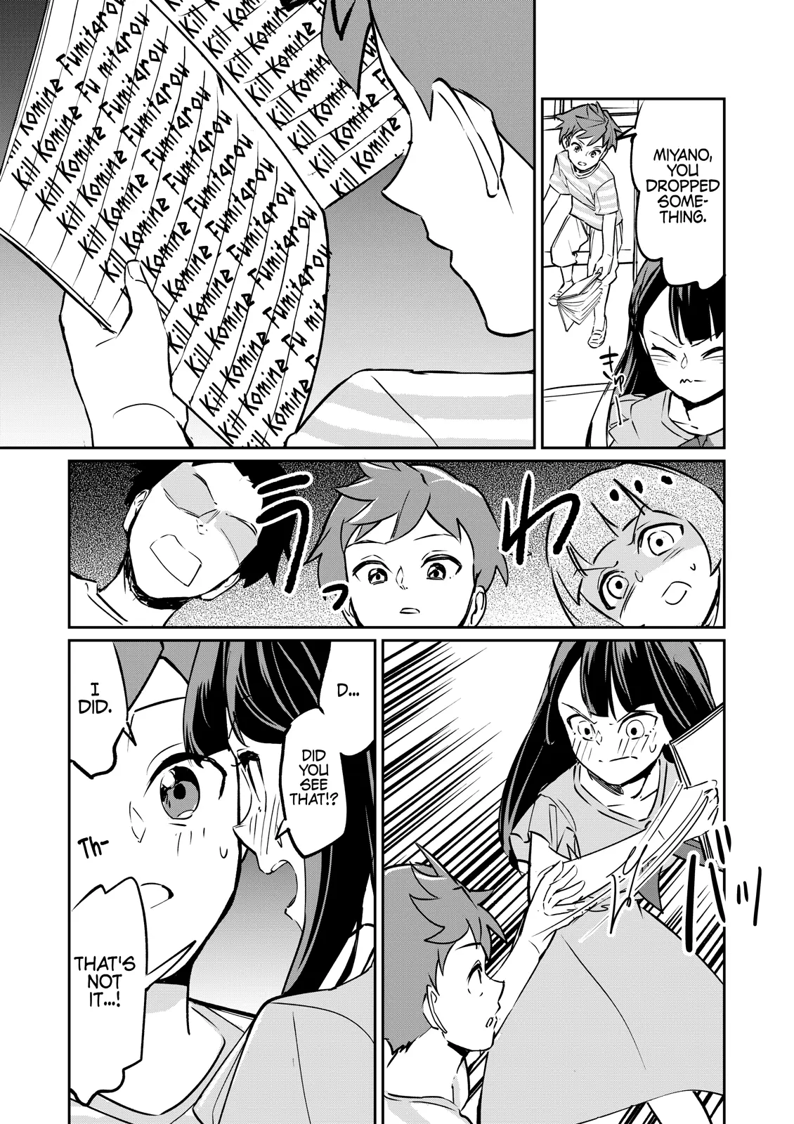 Tsuyokute New Game na Rabukome Chapter 6 - Page 3