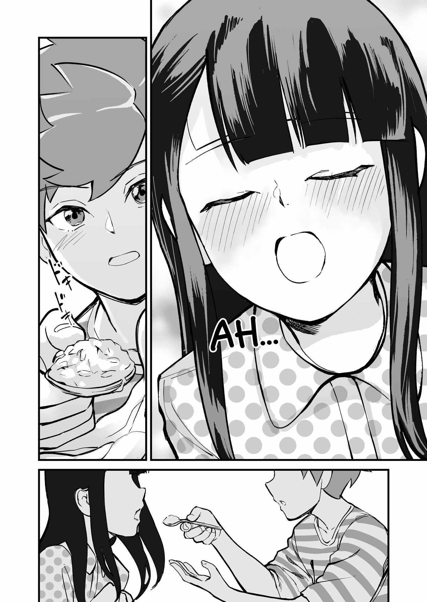 Tsuyokute New Game na Rabukome Chapter 60 - Page 1