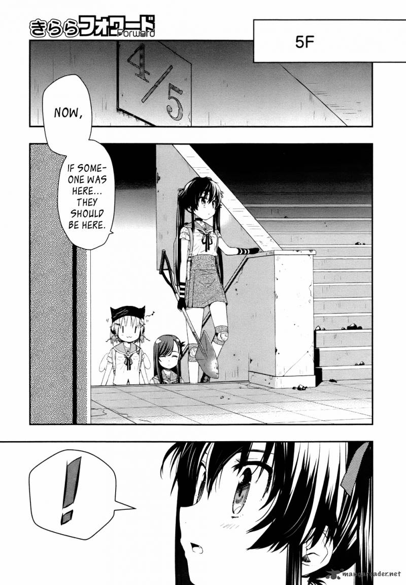 Gakkou Gurashi! Chapter 10 - Page 19