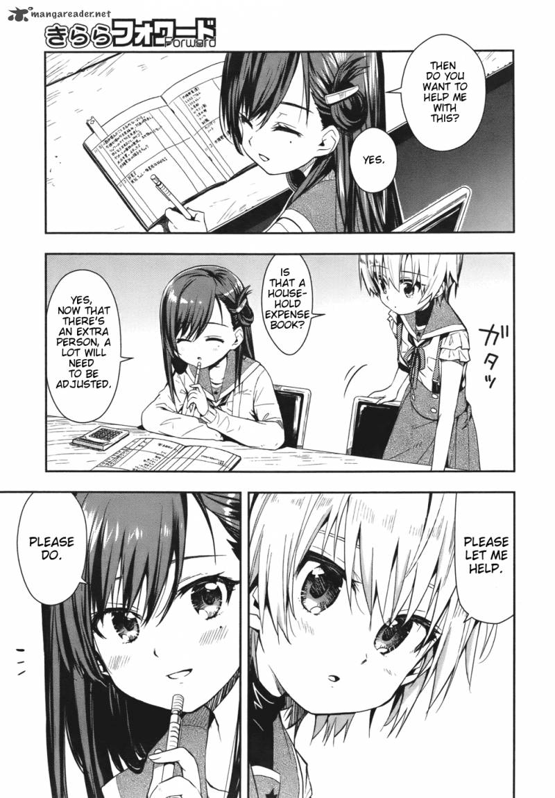 Gakkou Gurashi! Chapter 14 - Page 4