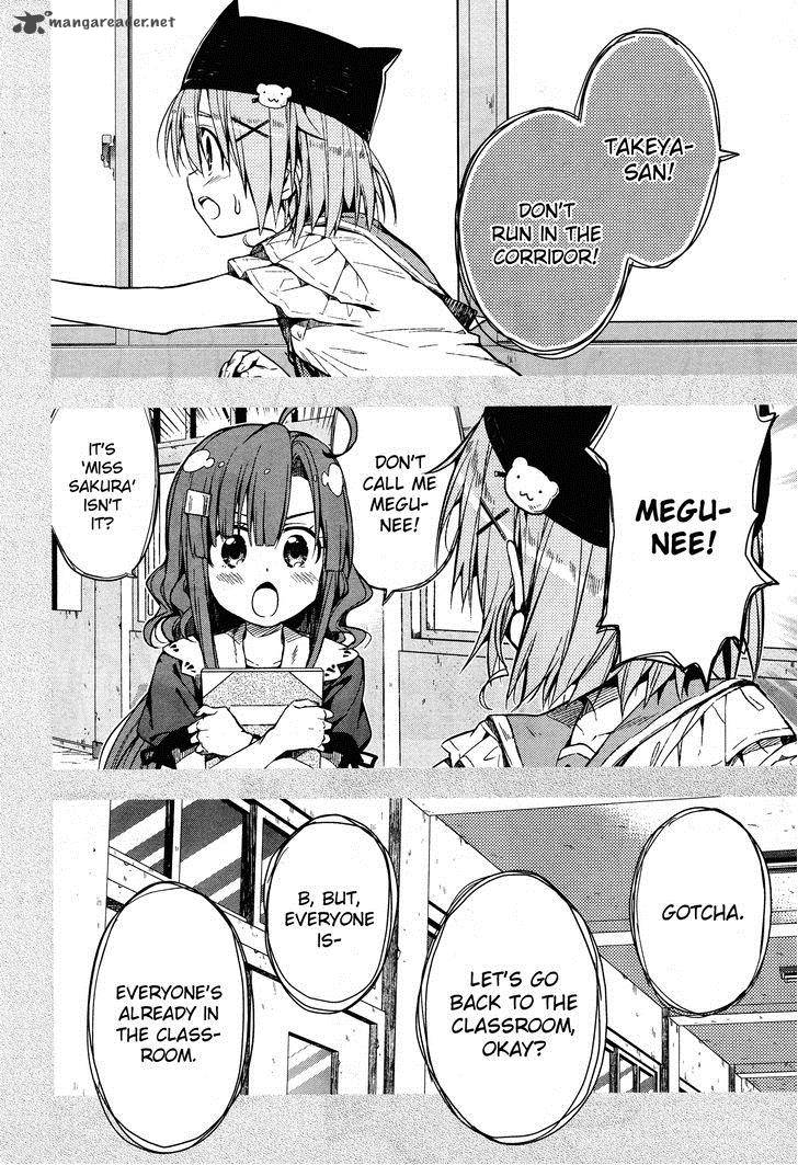 Gakkou Gurashi! Chapter 21 - Page 4