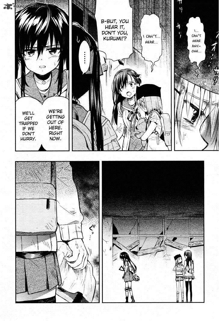 Gakkou Gurashi! Chapter 35 - Page 20