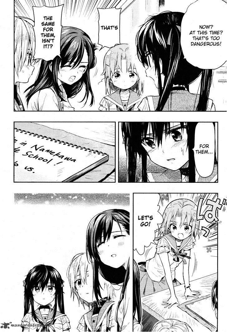 Gakkou Gurashi! Chapter 35 - Page 6