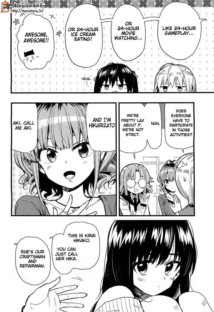 Gakkou Gurashi! Chapter 38 - Page 12