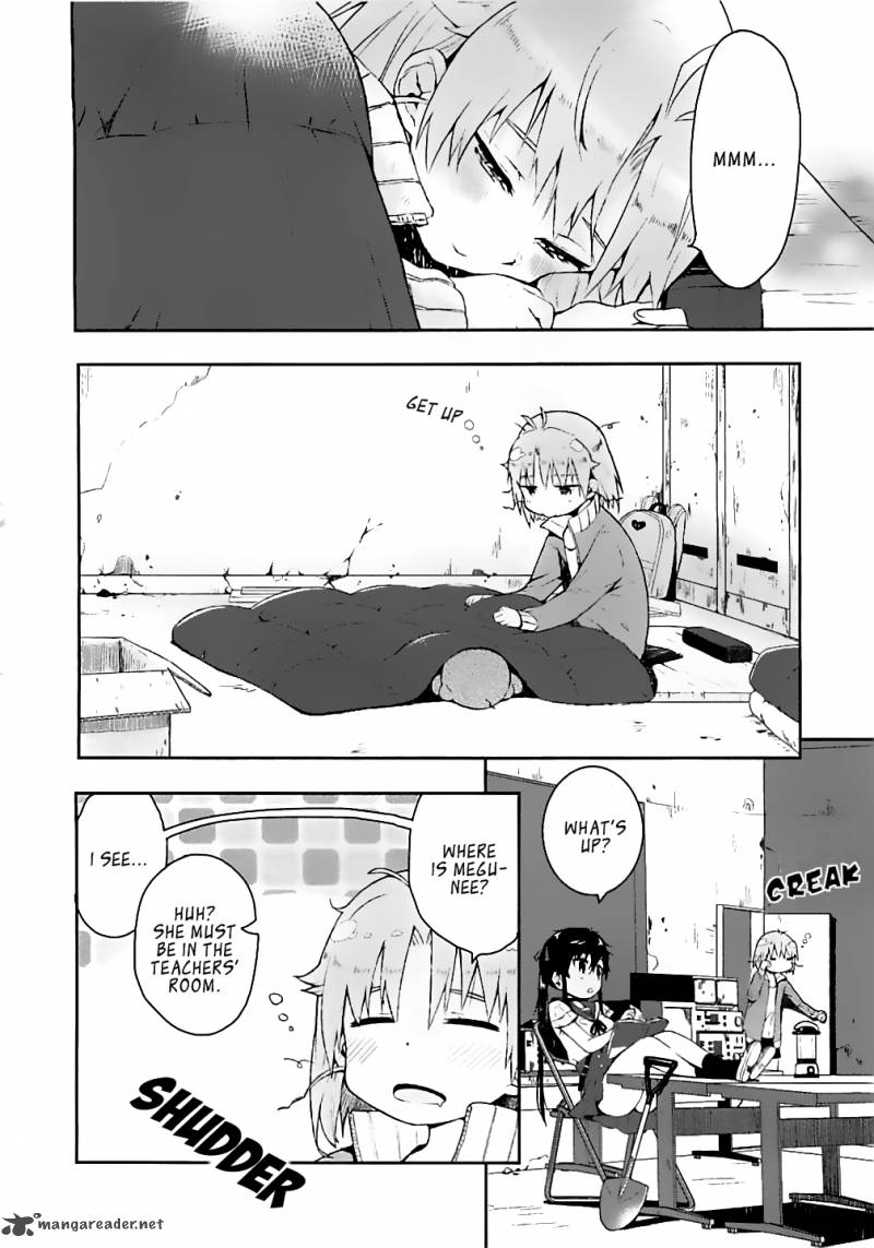 Gakkou Gurashi! Chapter 5 - Page 4