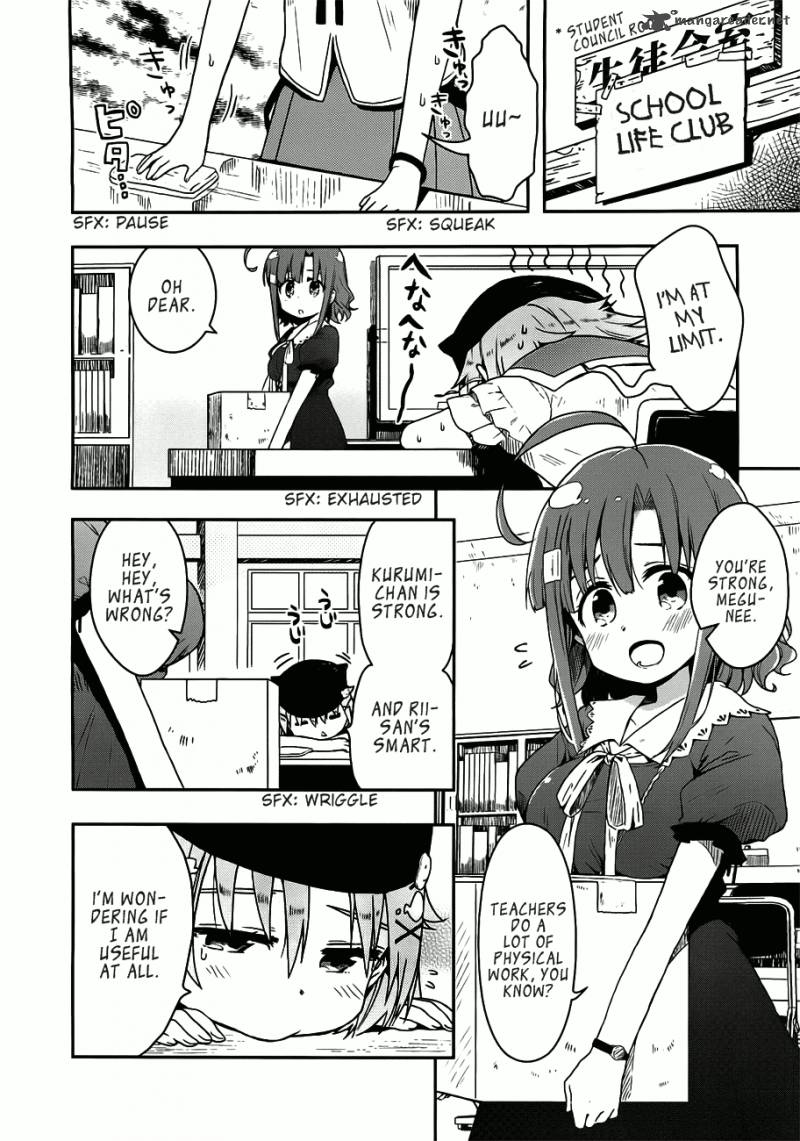 Gakkou Gurashi! Chapter 6 - Page 2