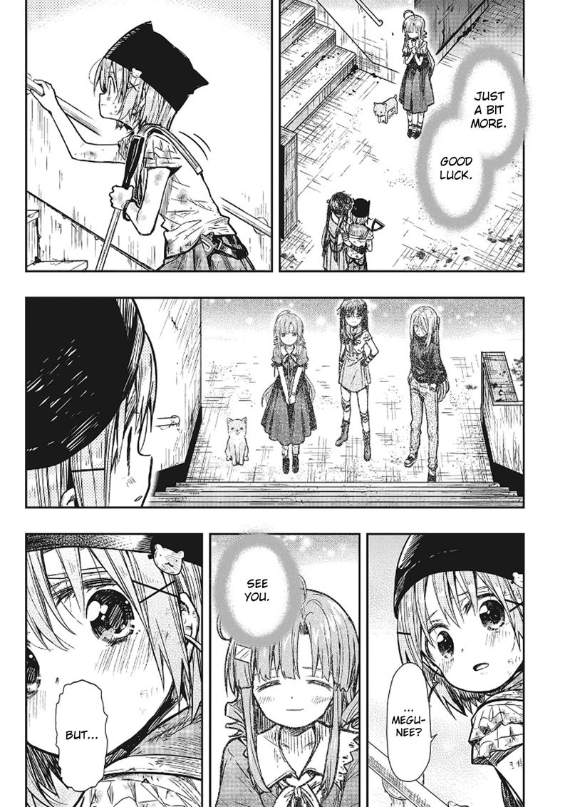 Gakkou Gurashi! Chapter 77 - Page 7