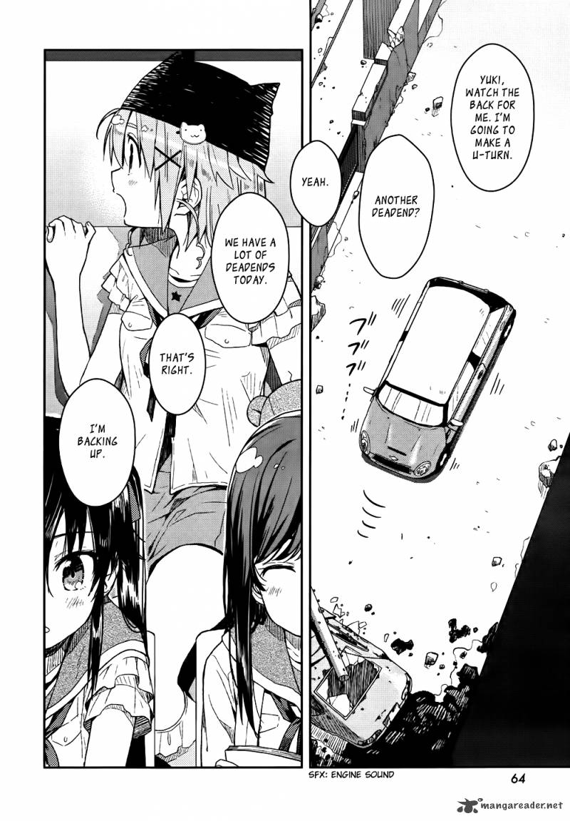 Gakkou Gurashi! Chapter 9 - Page 4