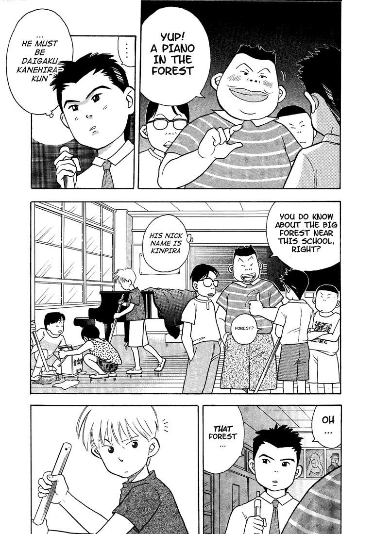 Piano no Mori Chapter 1 - Page 10