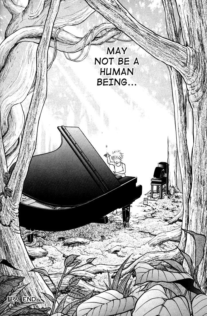 Piano no Mori Chapter 1 - Page 120