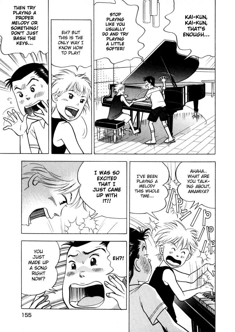 Piano no Mori Chapter 1 - Page 153