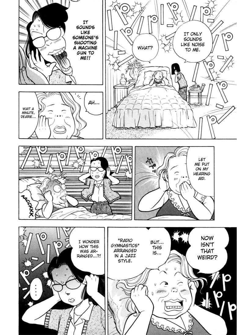 Piano no Mori Chapter 1 - Page 159