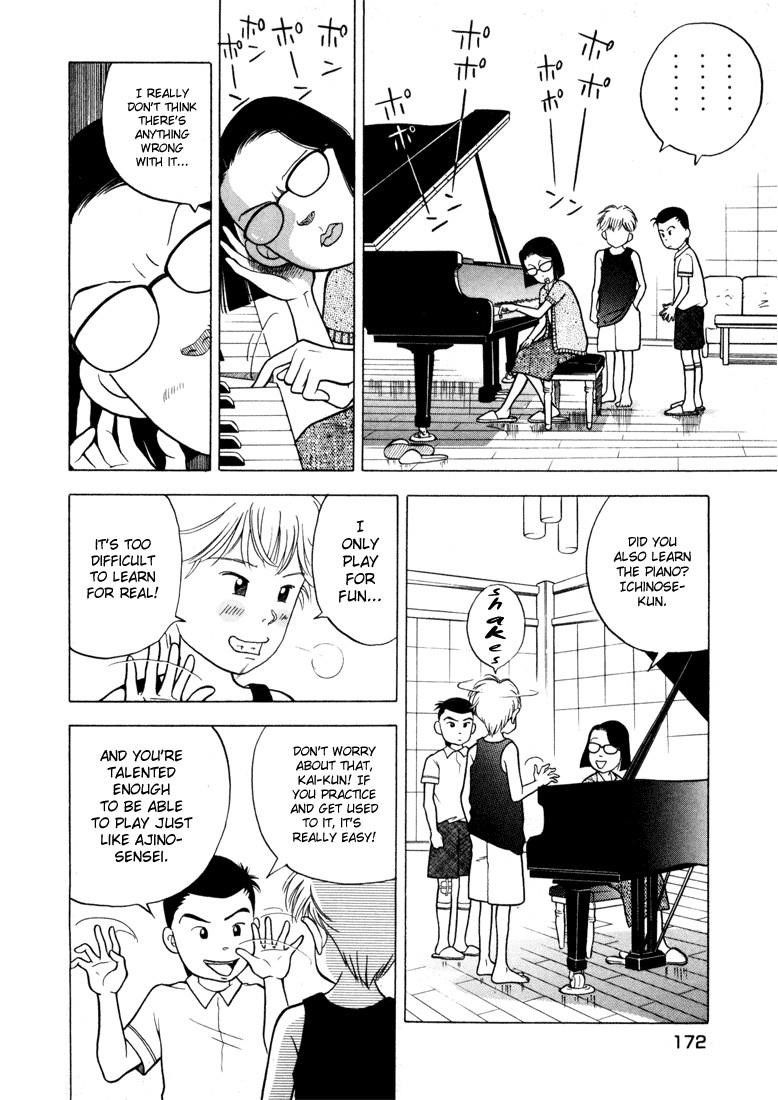 Piano no Mori Chapter 1 - Page 168