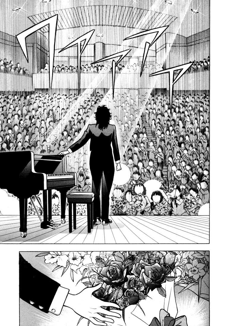 Piano no Mori Chapter 1 - Page 173