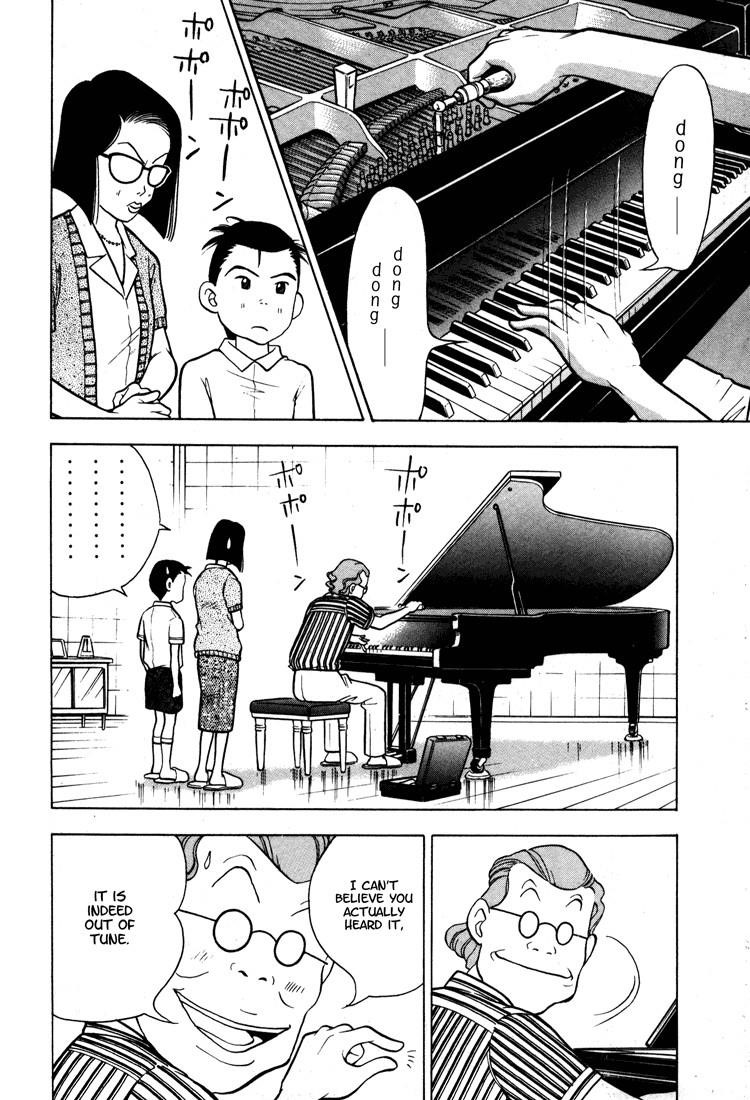 Piano no Mori Chapter 1 - Page 189