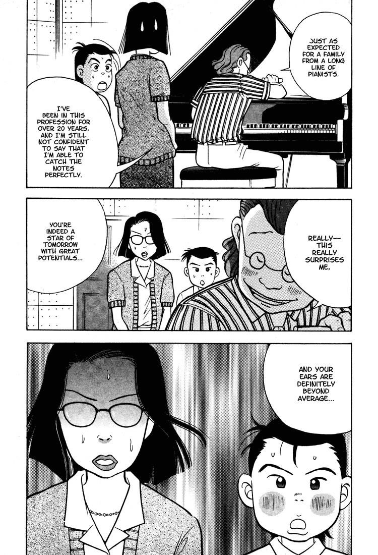 Piano no Mori Chapter 1 - Page 190