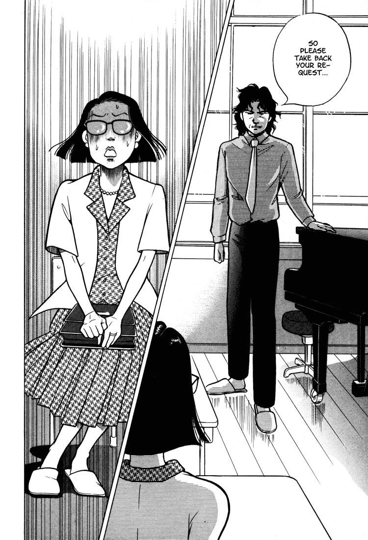 Piano no Mori Chapter 1 - Page 193