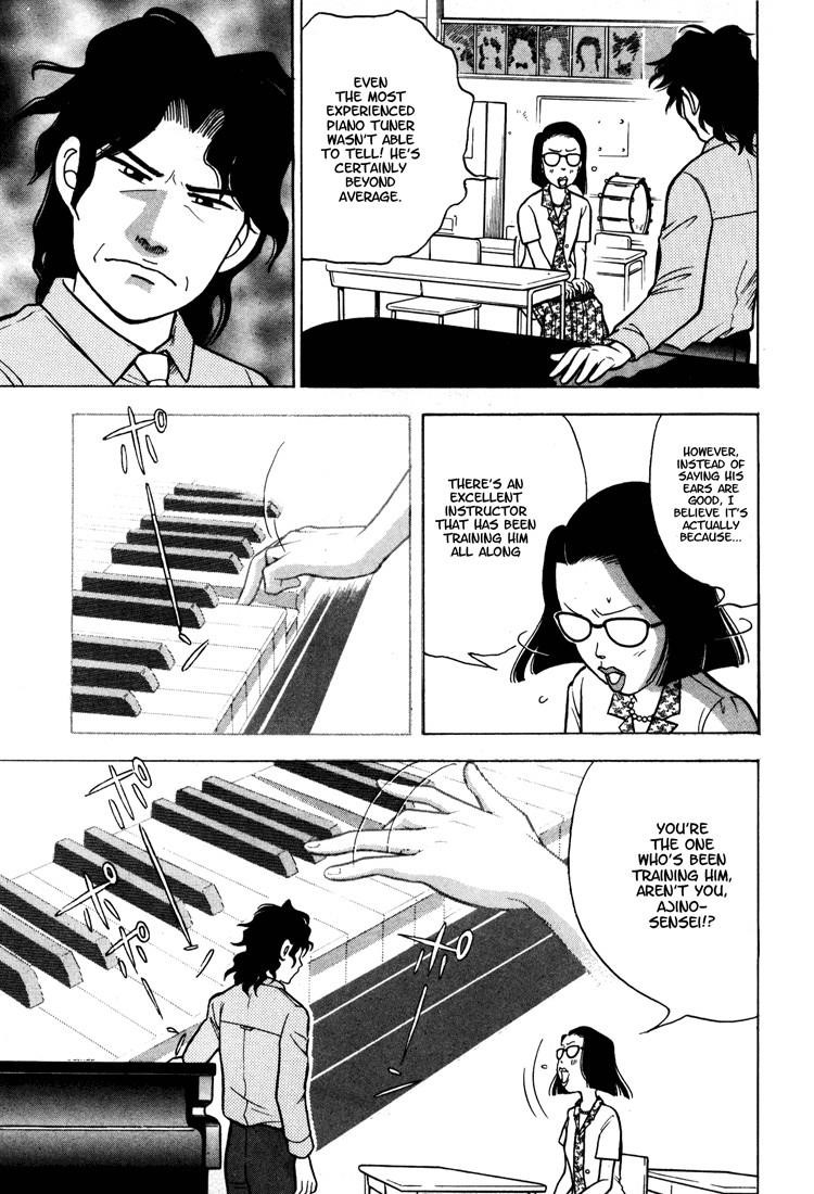 Piano no Mori Chapter 1 - Page 198