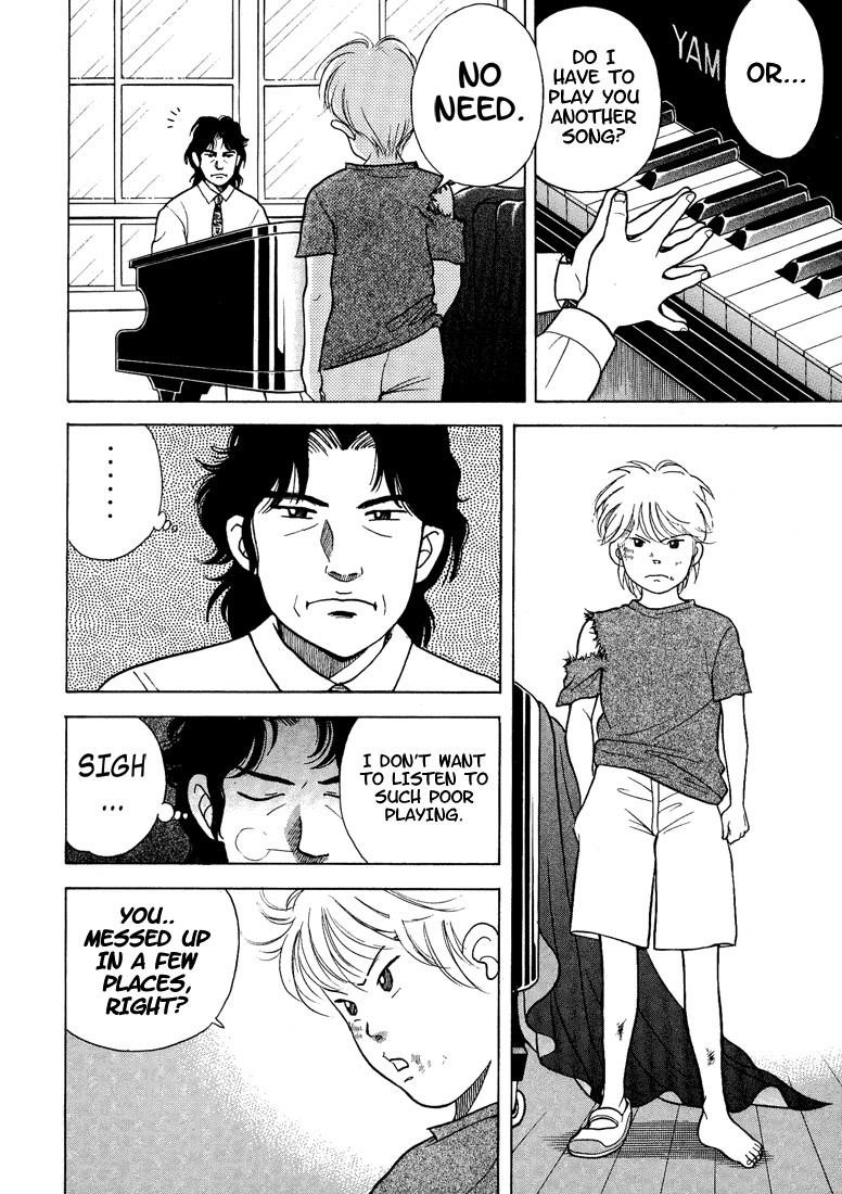 Piano no Mori Chapter 1 - Page 40