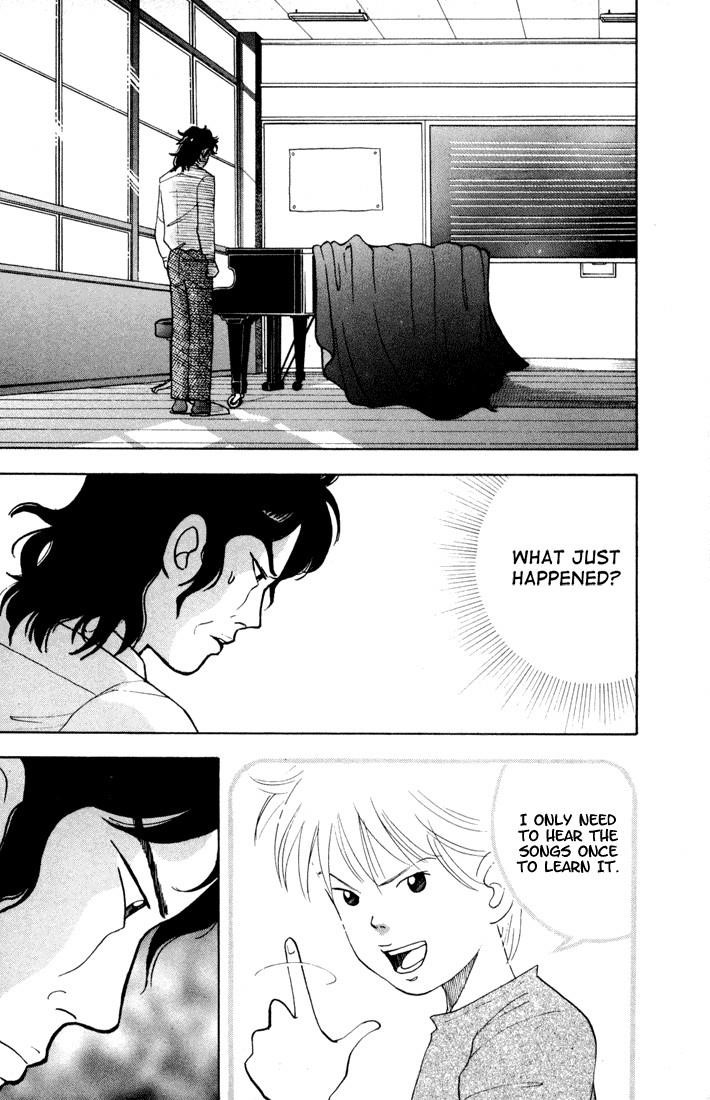 Piano no Mori Chapter 1 - Page 47