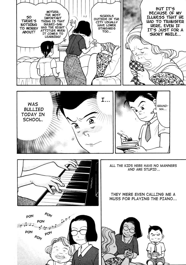 Piano no Mori Chapter 1 - Page 55