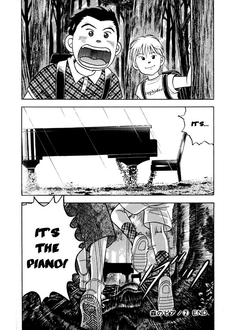 Piano no Mori Chapter 1 - Page 68