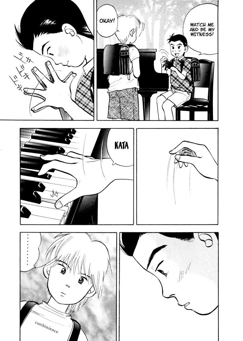 Piano no Mori Chapter 1 - Page 73