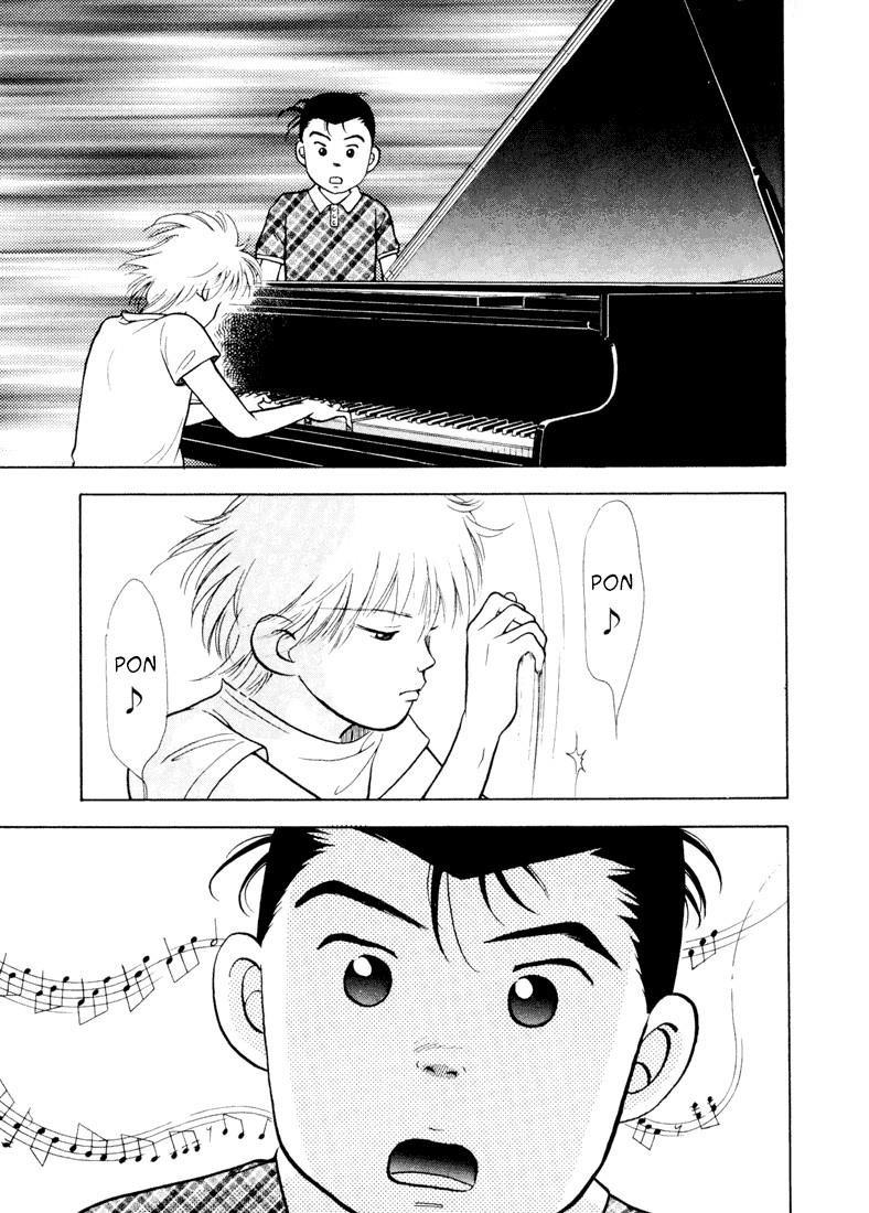 Piano no Mori Chapter 1 - Page 83