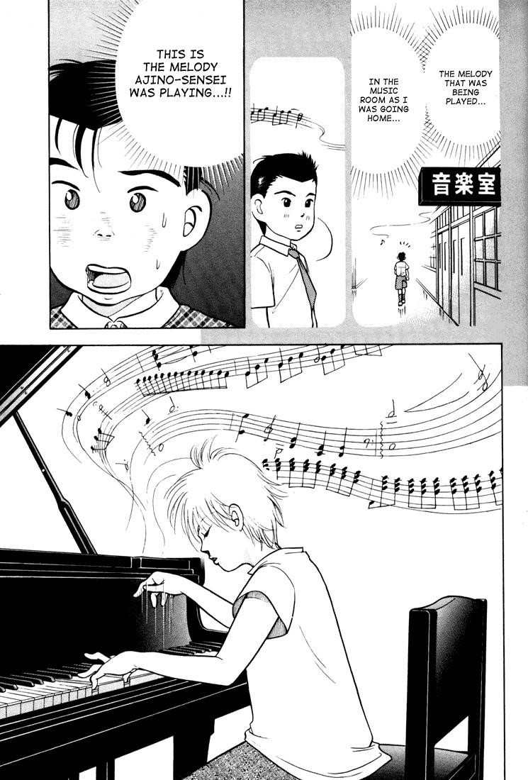 Piano no Mori Chapter 1 - Page 89