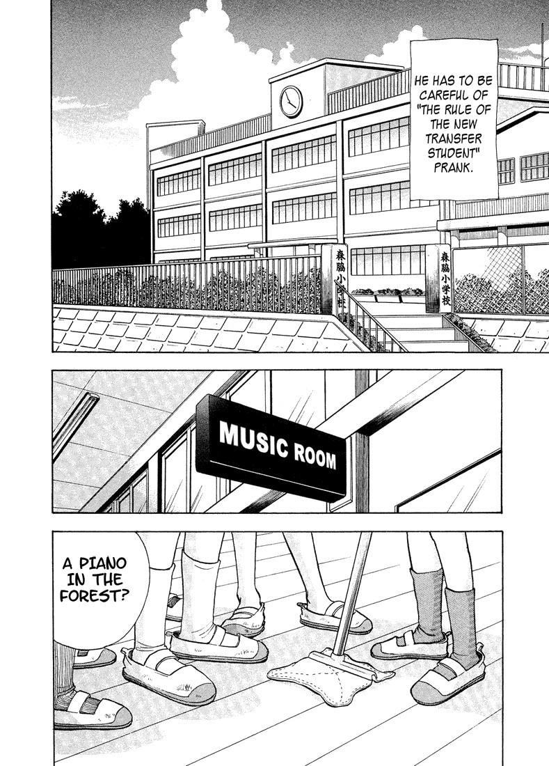 Piano no Mori Chapter 1 - Page 9