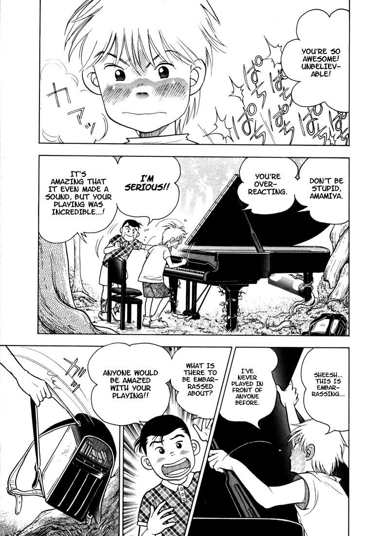 Piano no Mori Chapter 1 - Page 99