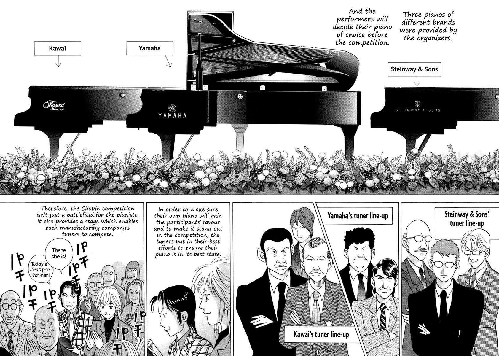 Piano no Mori Chapter 112 - Page 6