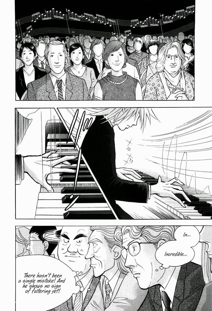 Piano no Mori Chapter 136 - Page 17