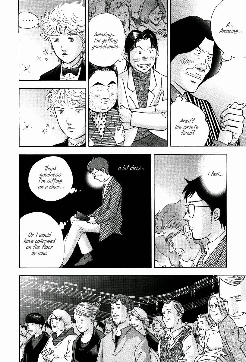 Piano no Mori Chapter 136 - Page 20