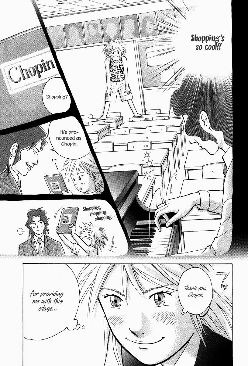 Piano no Mori Chapter 136 - Page 7