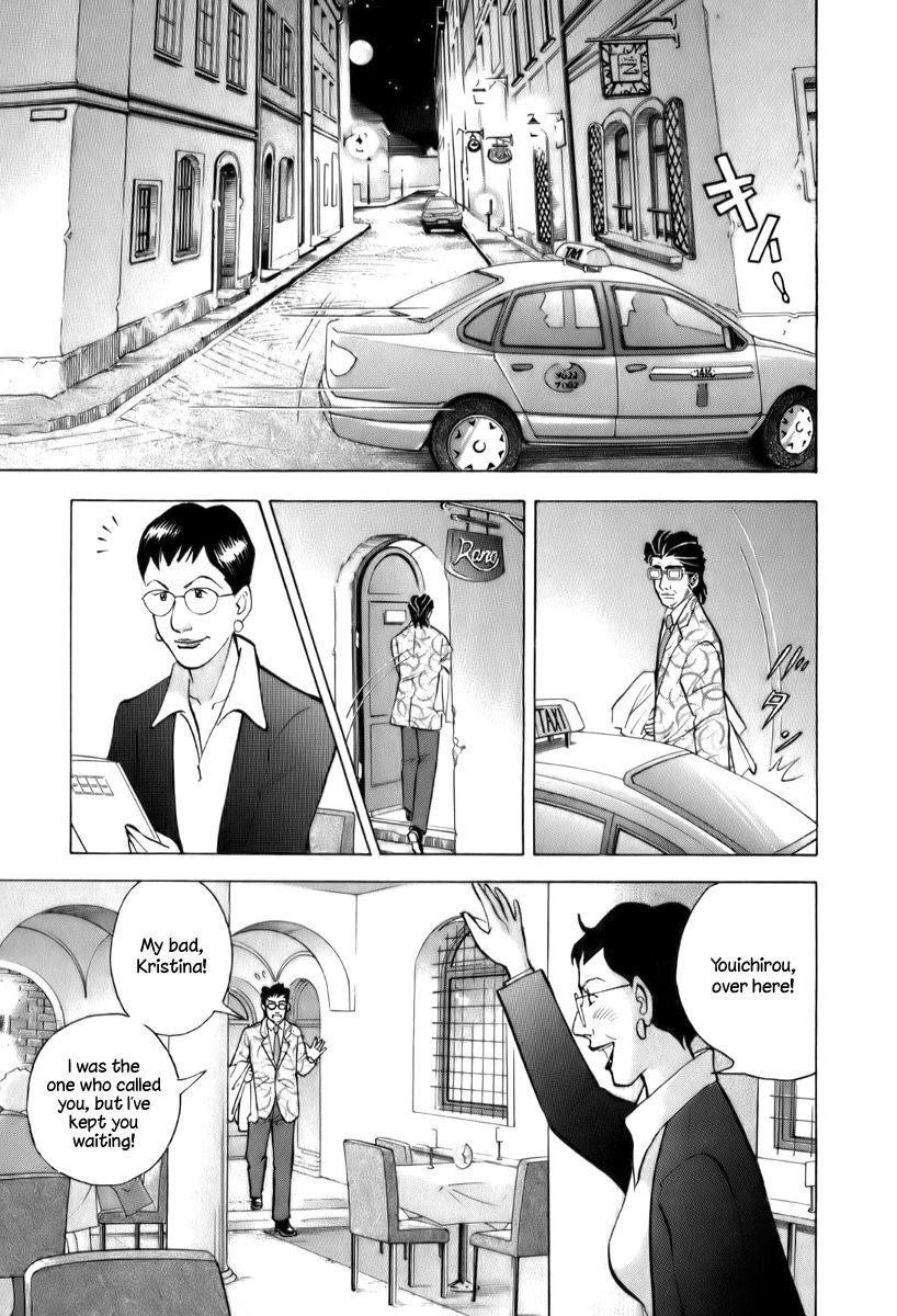 Piano no Mori Chapter 150 - Page 20