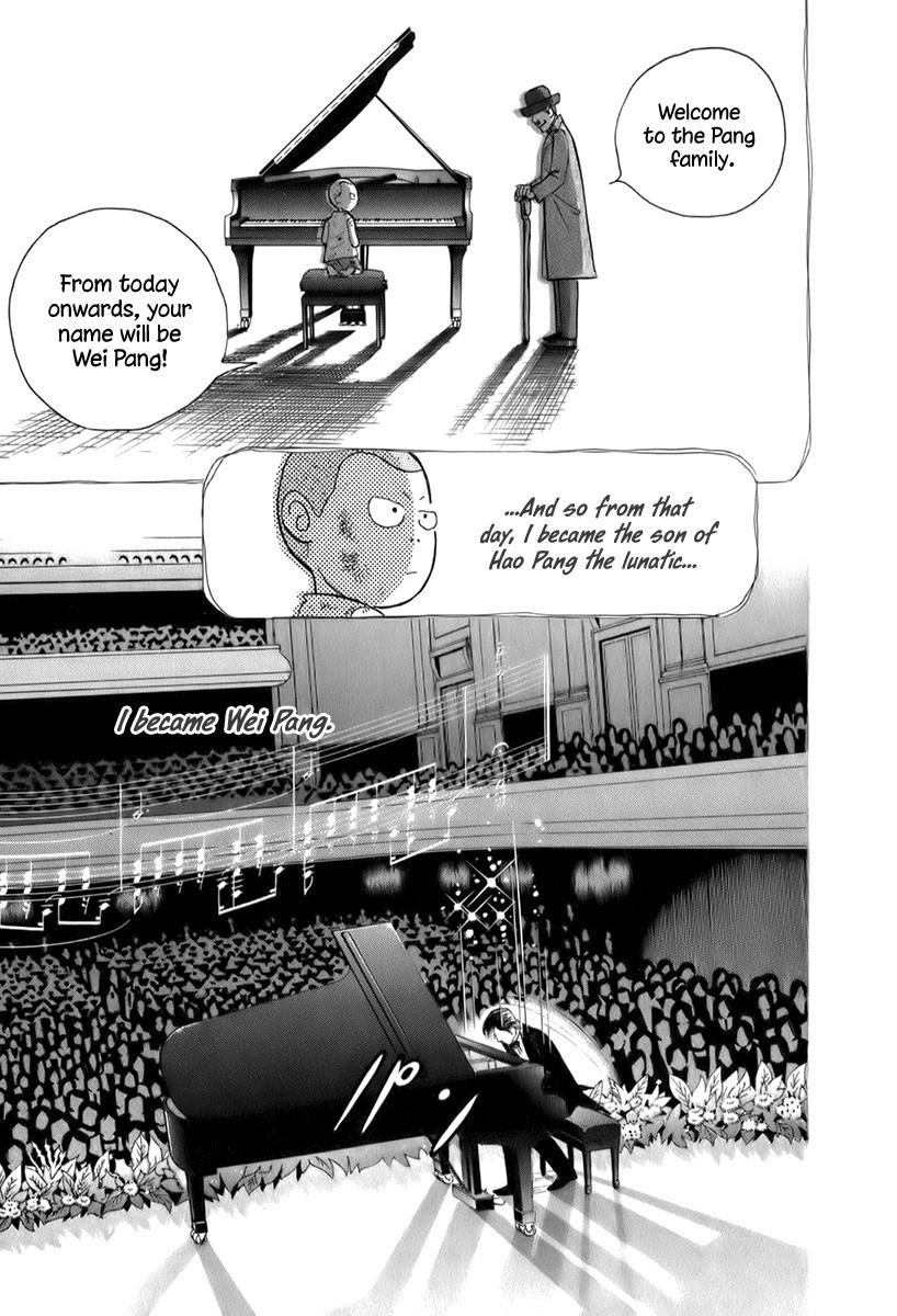 Piano no Mori Chapter 156 - Page 9