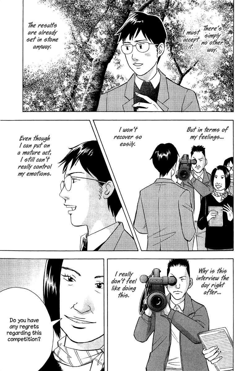 Piano no Mori Chapter 178 - Page 12