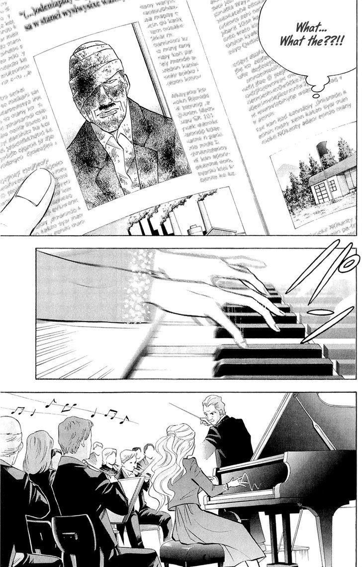 Piano no Mori Chapter 185 - Page 23