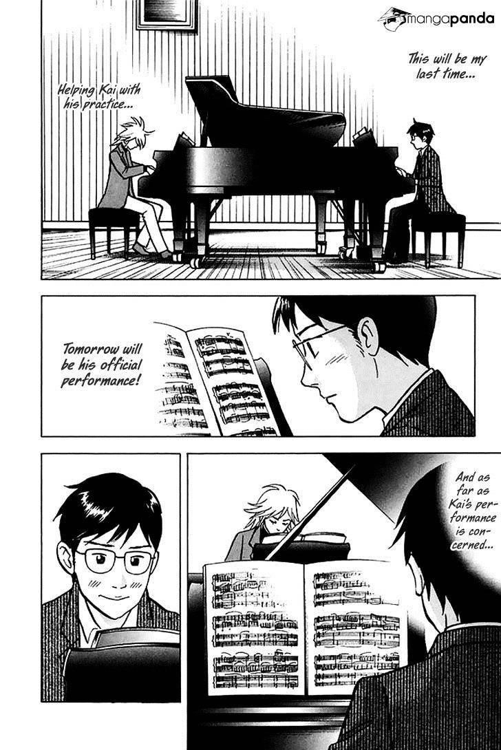 Piano no Mori Chapter 200 - Page 3