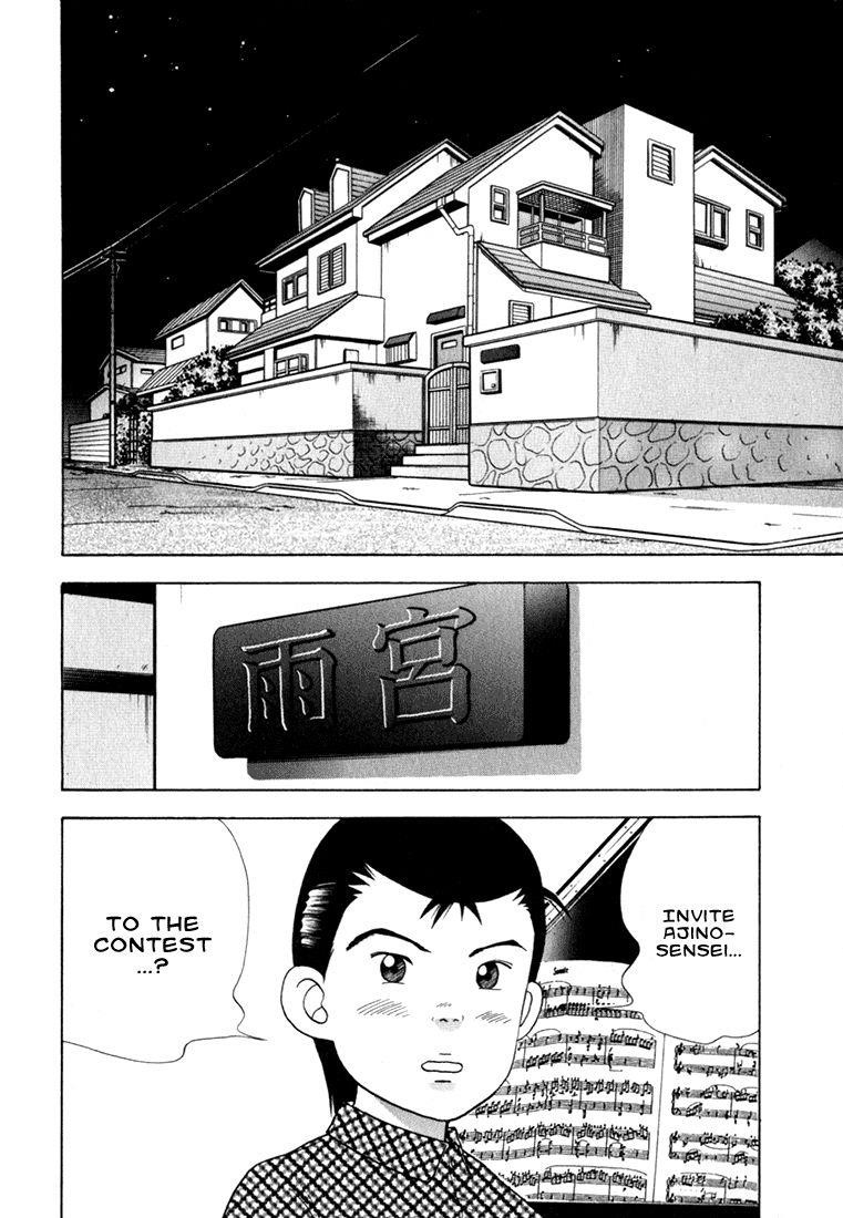 Piano no Mori Chapter 24 - Page 3