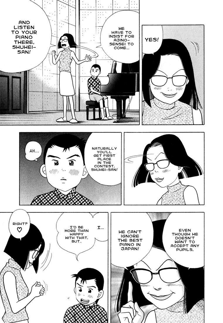 Piano no Mori Chapter 24 - Page 4