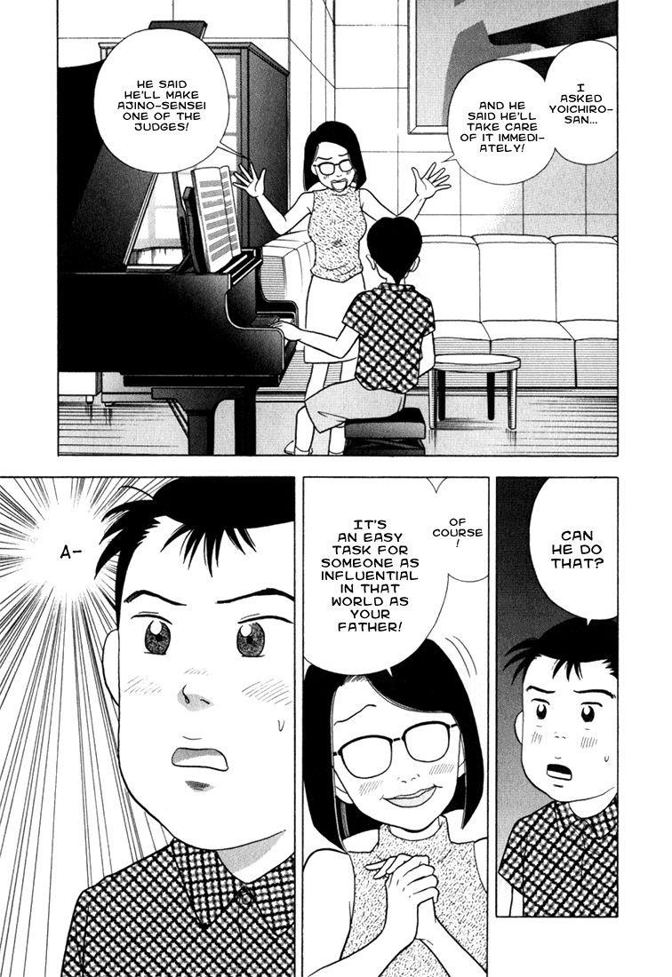 Piano no Mori Chapter 24 - Page 6