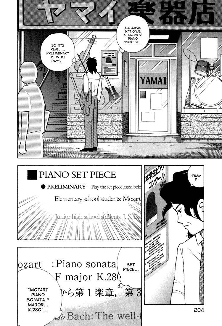 Piano no Mori Chapter 24 - Page 9