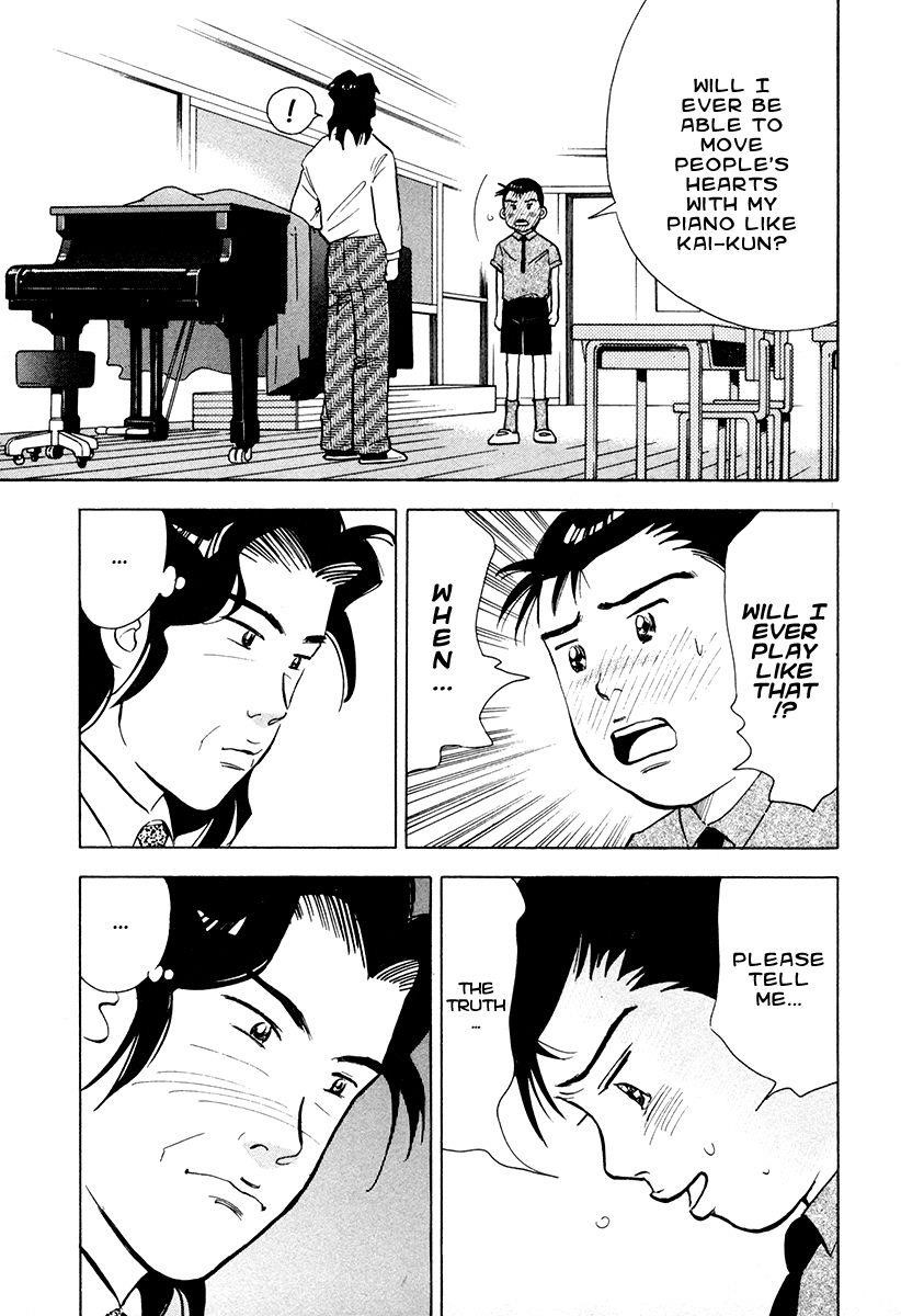 Piano no Mori Chapter 41 - Page 24