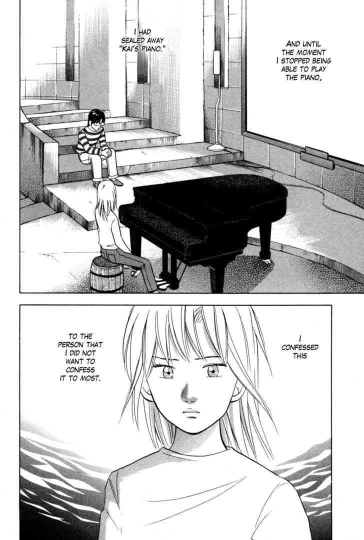 Piano no Mori Chapter 70 - Page 9