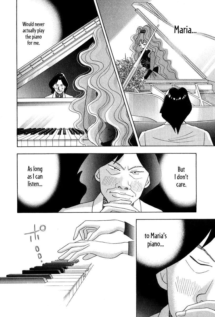 Piano no Mori Chapter 82 - Page 13